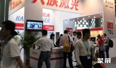 上海轴承展(CBIA)2026门票购买途径