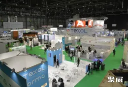 瑞士无纺布展现场图片2