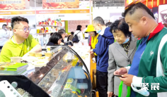 2026北京烘焙展(Baking China)展位图与展位价格