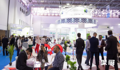 阿布扎比纸展2026参展商有哪些?预订展商名录