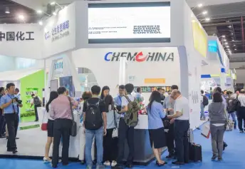 2027南京化工展(Nanjing Chemical Industry Exhibition)举办时间与地点