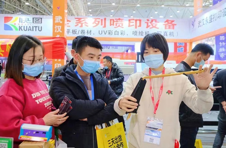 武汉广告展2025参展攻略（时间+地点+门票购买途径）