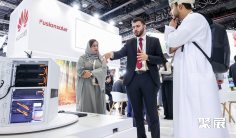 2026阿布扎比水展WFES参展商名录