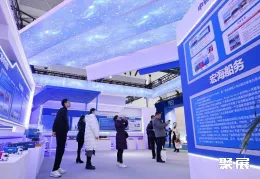 天津航运展现场图片7