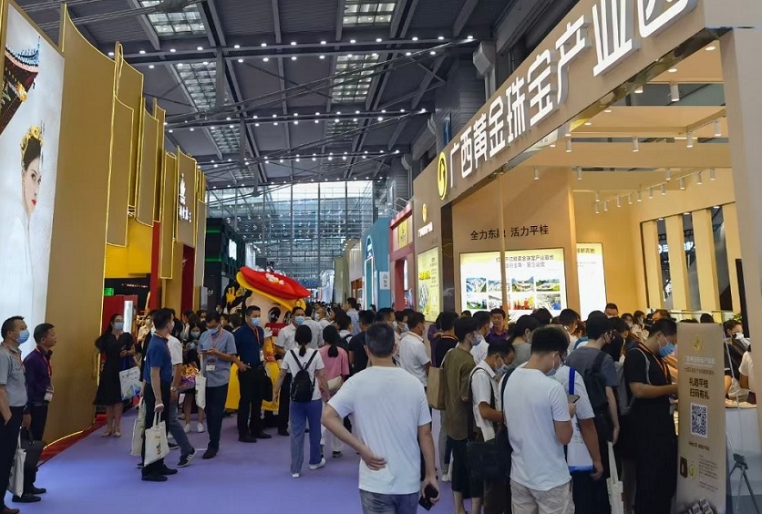 深圳国际珠宝展展会现场(现场盛况)3