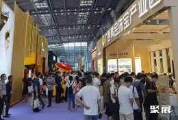 深圳珠宝展现场图片3