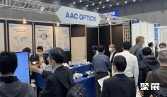 日本自动驾驶展2025展位费与展位申请