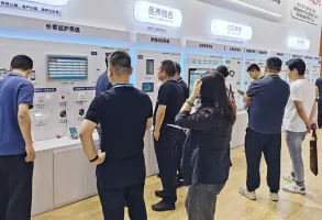 南京国际大健康暨康养产业博览会2025门票价格