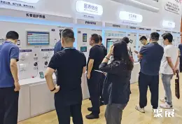 中国大健康展展会现场(现场盛况)2