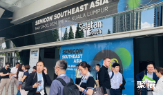 2025新加坡亚洲半导体展-东南亚半导体展参展攻略(时间+地点+门票)