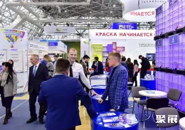 莫斯科涂料展现场图片5