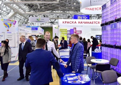 2026莫斯科涂料展参展攻略(时间地点+门票多少钱?)
