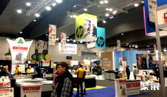 澳大利亚印刷展2026最新展商名录