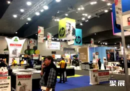 澳大利亚印刷展展会现场(现场盛况)3