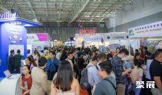 越南咖啡展2025门票价格