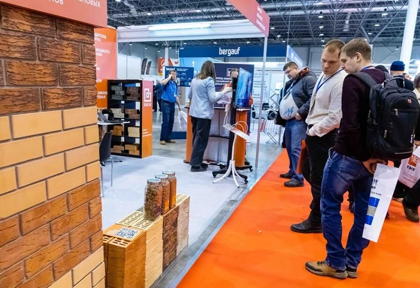 2026年俄罗斯建材展门票多少钱,怎么购买?