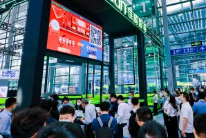 上海集成电路展2025展商名单