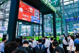 上海半导体展展会现场(现场盛况)4