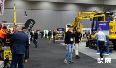 2025澳大利亚工程机械展参展攻略(时间地点+门票多少钱?)