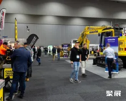 澳大利亚工程机械展现场图片1