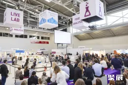 慕尼黑分析生化展现场图片3