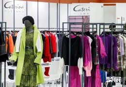 俄罗斯服装全产业链展展会现场(现场盛况)5