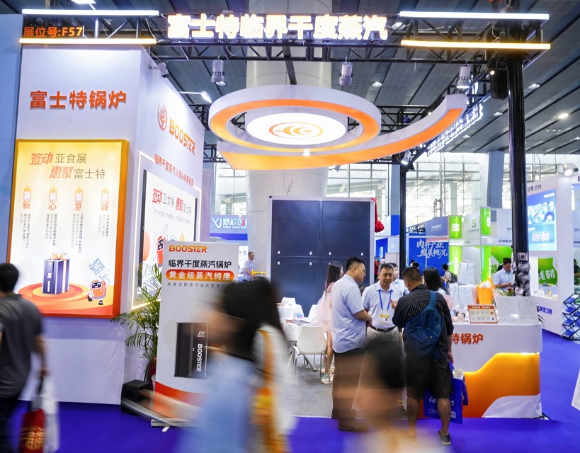 广州精酿啤酒展现场图片2