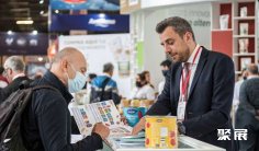 哥伦比亚酒店用品展2026展商名录会刊