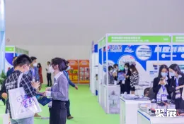 珠海办公设备展现场图片4