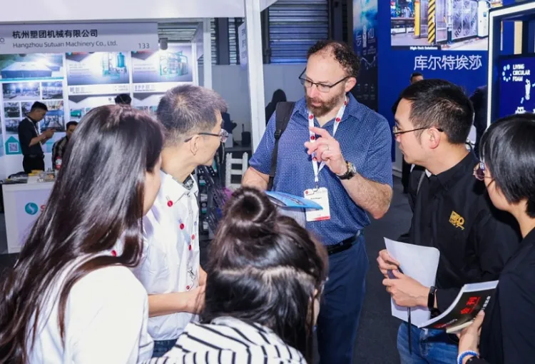上海国际发泡技术及聚氨酯展览会