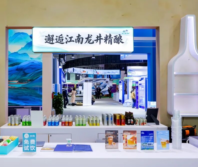 上海贸易展展会现场(现场盛况)7