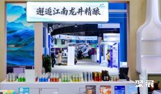 2026长三角文博会(ICIE)会刊如何获取?
