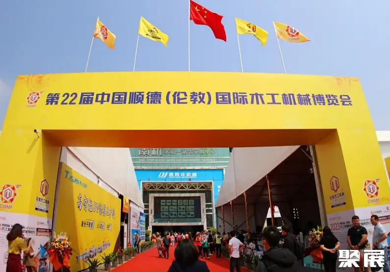 广东省佛山市顺德伦教展览馆实拍图