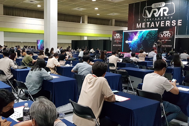 韩国元宇宙展展会现场(现场盛况)2