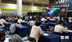 2026韩国元宇宙展 (METAVERSE EXPO)预登记注意事项