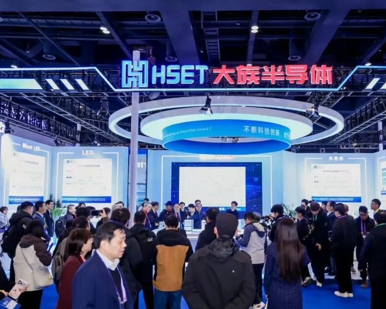 北京激光制造大会展会现场(现场盛况)4
