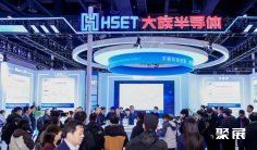 2026年北京激光制造大会(LMAM)门票如何申请?多少钱?