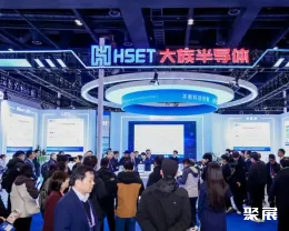 北京激光制造大会展会现场(现场盛况)4