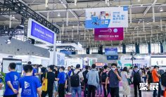 深圳酒店展2025参展攻略(时间地点+门票多少钱?)