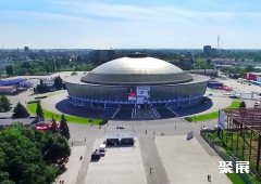 罗马尼亚布加勒斯特会展中心