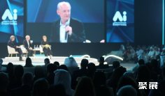 2027埃及人工智能展(Ai Everything MEA Egypt)参展攻略(时间+地点+门票)