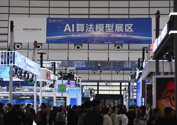 乌镇世界互联网大会
