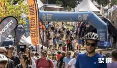 2025西班牙自行车展展品范围有哪些?