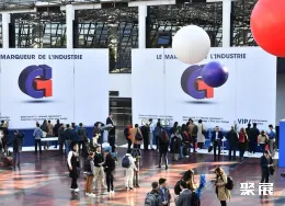 法国金属加工展现场图片2