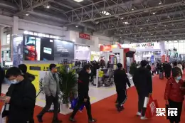 北京国际新能源汽配展展会现场(现场盛况)2