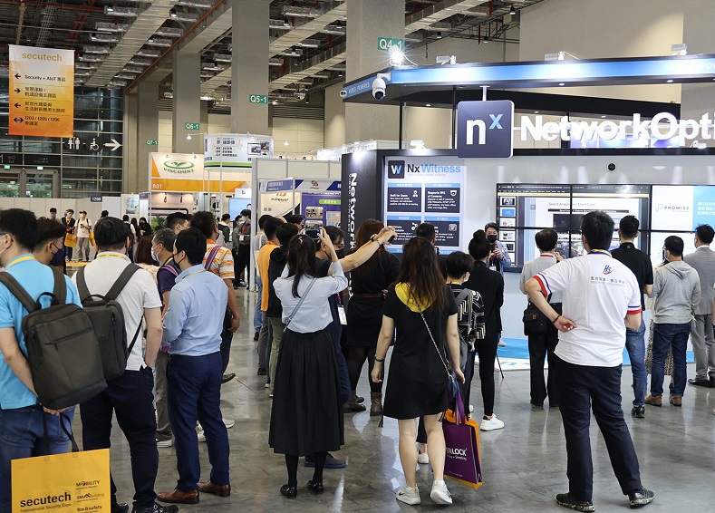 台湾安防展展会现场(现场盛况)2
