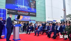 2026俄罗斯通信展(SVIAZ)展位价格与展位申请