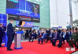 俄罗斯通信展现场图片3