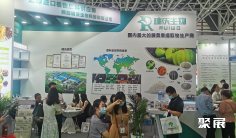 2025深圳天然提取物展举办时间与地点