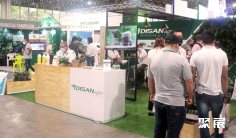 2026年哥伦比亚农机展门票如何申请?多少钱?